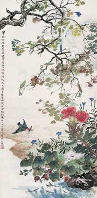 陆抑非 1943年作 秋塘野趣 立轴